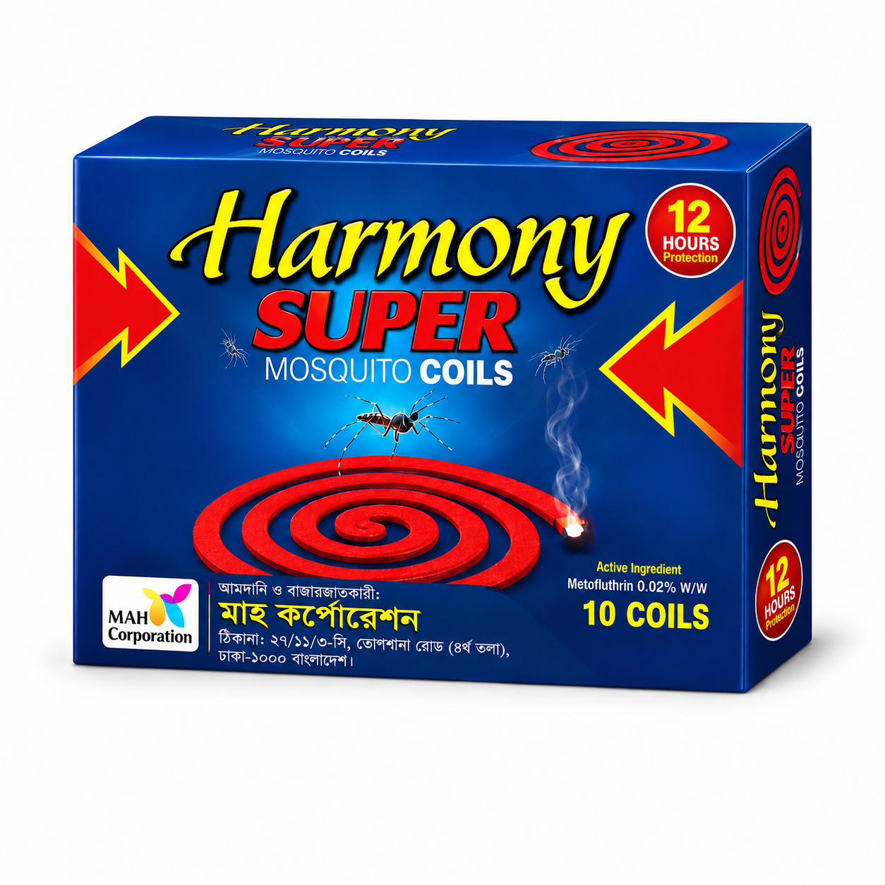 Harmony Super Mosquito Coil — Dimefluthrin