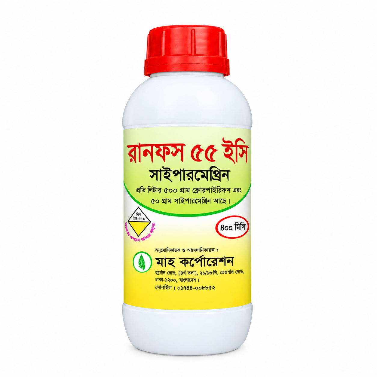 RANFOS 55 EC-Cypermethrin