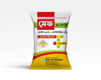 SAFE 95 SP - 100g